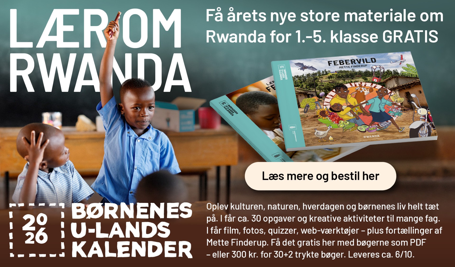 Lær om Rwanda - Børnenes U-landskalender 2026
