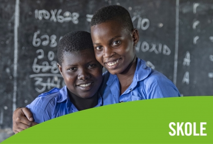Skole i Uganda