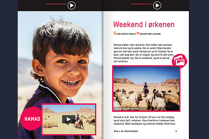 LæseRaketten 2018 som app