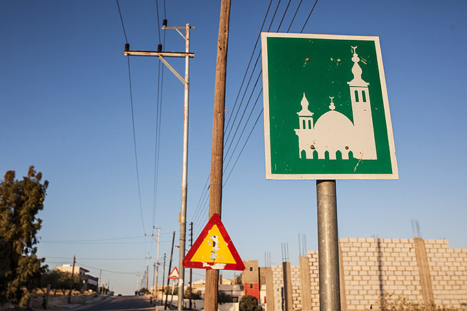 Islam i Jordan