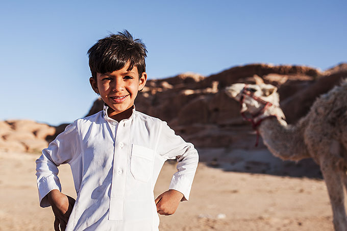 Hamad
